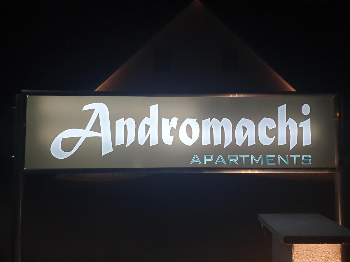 Andromachi Apartments Jembke エクステリア 写真